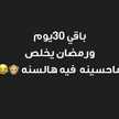 القيصر