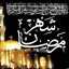 mazan