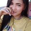 Sugiana