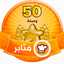 Maissaa Alsham