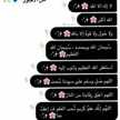 مجهول 