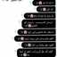 مجهول 