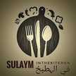 Sulaym_inthekitchen