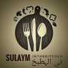 Sulaym_inthekitchen