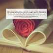 ♥️عاشقة الحرية♥️