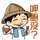 興大有機農夫市集farmers market at NCHU 興大有機農夫市集farmers market at NCHU