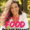LadyFood