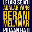 Ismail Rizky