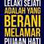 Ismail Rizky