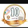 طاهره خانم