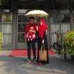 Suci Fatihah