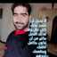 moh mةoh