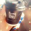 شيخة الكتبي 💕🇦🇪