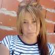 Ana Liliana Trejo