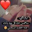 ام ليث 