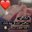 ام ليث 