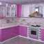 أم ريحانه