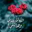 دودي الشريف 