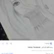 مطبخ شهوده