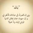 hadeel 💕 