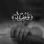 Mariam Ahmed Khalil
