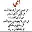 mona ahmad