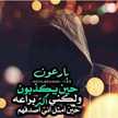 سالم الرحبي
