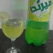 الحربيه