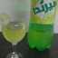 الحربيه