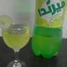 الحربيه
