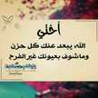 ام محمد