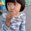 Ruhana Lestari
