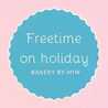 Freetime On holiday Freetime On holiday