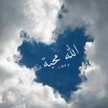 Yoland