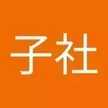 弘光菓子多元廚藝烘焙社