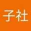 弘光菓子多元廚藝烘焙社
