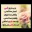 rawan777