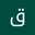 قزومه واخبل قزومه واخبل