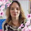Crinela Litman