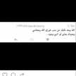 ديم 🍂