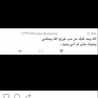 ديم 🍂 ديم 🍂