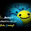 Heba Alshalabi