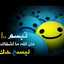 Heba Alshalabi