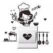 Riri Kitchen