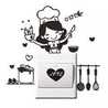 Riri Kitchen