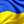 Вікторія