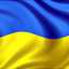 Вікторія