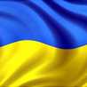 Вікторія