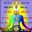 Samitha Chandra Yogyogeshwar