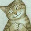 Justniez